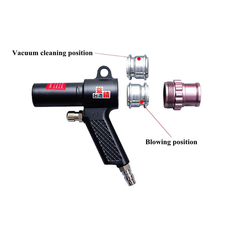 Suction Blowing Vacuum Cleaner